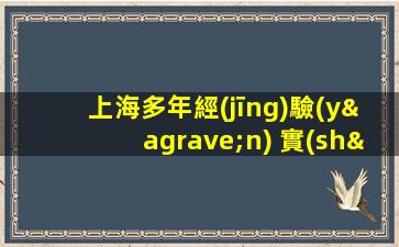 定西夜場招聘